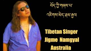 Disco Song by Jigme Namgyal [upl. by Jessie]