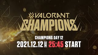 VALORANT Champions 2021 Berlin – Day12 – Finals [upl. by Bottali]