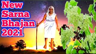 sarna maasarna bhajan 2021Recording Atjhollywood studioSingerAmit TirkeyLyricsAmit Tirkey [upl. by Coad]