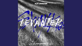 바람 Levanter Levanter [upl. by Notxam]