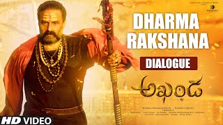 Dharma Rakshana  Dialogue  Akhanda Dialogues  Nandamuri Balakrishna  Boyapati Sreenu  Thaman S [upl. by Airyk]