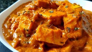 Easy Paneer Masala Recipe in Malayalam  Paneer Masala for Chappathi  Paneer Recipe [upl. by Edwine]