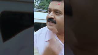 Watch👆 Collector movie scenes collectormalayalammovie shorts sureshgopi rajeev mohini [upl. by Janerich454]