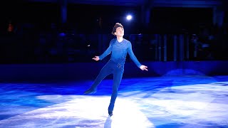 quotStarry Starry Nightquot  Vincent Zhou performs at An Evening with Champions [upl. by Ellekram]