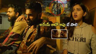 Getup Srinu Ram Pothineni And Nabha Natesh Funny Blockbuster Comedy  Movies Telugu [upl. by Dena]