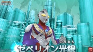 Ultraman All Star Chronicle Story 21 ★Play ＰＳＰ ウルトラマンオールスタークロニクル [upl. by Scot]