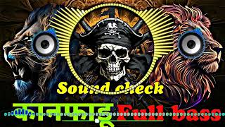 Dj sarzen competition song 💀☠️👿👹👹dj djremix djviral youtube viralvideo song [upl. by Auqinihs]