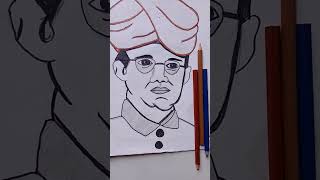 Dr Sarvepalli Radhakrishnan 🙏❤️ please like and subscribe [upl. by Essirehs]