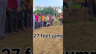 27 feat long jump practice Bihari Tarzan army longjump highjump biharpolice [upl. by Huckaby]