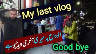 MY LAST VLOG RAWALPINDI PAKISTAN  NEW CITY WAH CANT shorts ytshorts youtubeshorts [upl. by Sihun]