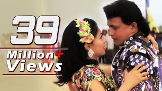 Mithun Chakraborty  Jab Maine Tera Naam Liya  Udit Narayan  Teesra Kaun  Romantic Song [upl. by Yliab]