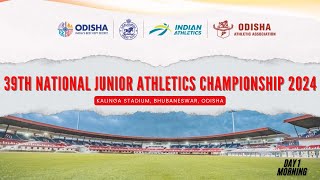 LIVE 39TH NATIONAL JUNIOR ATHLETICS CHAMPIONSHIP 2024  DAY 1 MORNING [upl. by Ahsenek697]