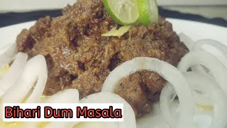 Bihari Dum MasalaBeef RecipeSmart Meals [upl. by Pearlstein]