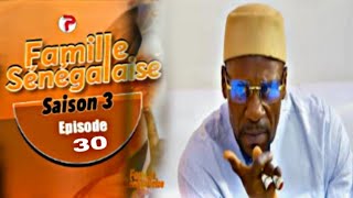 Famille sénégalaise  Saison 3  Épisode 30  bande annonce 💫 [upl. by Naffets239]