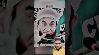 official bayan jannatul Firdaus molana tariq jameel sahab quran vajifa urdu islamic [upl. by Anestassia]