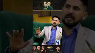 Complete Story Explained quotGhairquot  Drama Review  Kya Drama Hai With Mukarram Kaleem [upl. by Almire849]