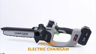 SC5807 Highperformance Brushless Mini Chainsaw lithium Battery Chain Saws Electric Chain Saw [upl. by Aroda]