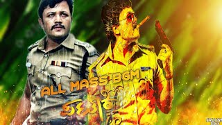 Pataki Kannada movie mass bgm [upl. by Allebram]