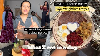 21kg weight loss what I eat in a day  Vegetarian weight loss recipes  veg high protein curry [upl. by Hestia]