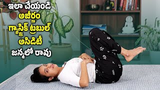 Yoga for Indigestion Gastric trouble amp Acidity  Reduces stomach bloating  Sahithi Yoga [upl. by Amabelle]