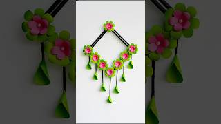 kagojer ful banano  Paper Flower Wall Hanging shortsfeed shortvideo craft shorts short [upl. by Kraska]