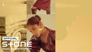 CHUNG HA 청하 The 1st Studio Album Audio Snippet SIDE D PLEASURES [upl. by Henigman]