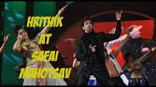 Hrithiks performance at Safai Mahotsav 2015 [upl. by Venditti]