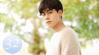 ENG SUB【Unrequited Love 暗恋橘生淮南】EP32｜Chinese Romantic Drama Starring Hu Yitian amp Hu Bingqing [upl. by Econah]