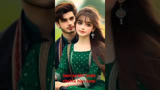 Jaan se bhi jyada chahta hun jisneshort video romantic song video [upl. by Amadeo205]