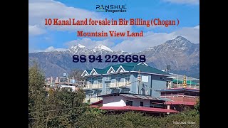 10 Kanal Land for Sale in Bir Billing  Chogan   88 94 226688 [upl. by Nwahsram]