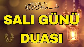 Salı Günü Duası  Allahım Bedenimize Sağlık Ve Afiyet Ver AMİN [upl. by Ulrika536]