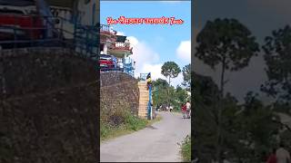 lansdowne tourism Home Stay in Lansdowne Uttarakhand 9027305904 [upl. by Kalfas]