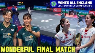 BaekLee KOR VS MatsuyamaShida JPN  Wonderful Final Match Badminton All England Open 2024 [upl. by Nodababus]