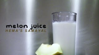 GALIA MELON JUICE IN TAMILMulampazha juicesummer fruit juice [upl. by Furr]