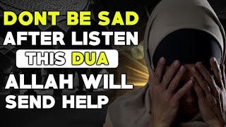 Repeat this Dua 25 times every day to solve all your money job Rizq amp business problems [upl. by Eberto]