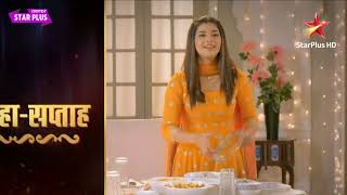 Yeh Rishta Kya Kehlata Hai NEW PROMO Abhira Ke Saamne Aaya Ruhi Aur Armaan Ka Saach [upl. by Erkan339]