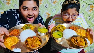 Special masala soyabean alu sabzi daal jhur jhure aalu bhaja kochu bata 🤤🤤🤤 [upl. by Kelby]