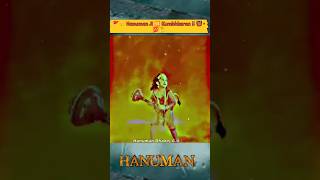 Is Hanuman Ji STRONGER Than Kumbhkaran hanuman ji shorts [upl. by Yenffad344]