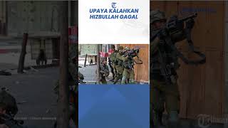 Upaya Israel Kalahkan Hizbullah Gagal IDF Akan Hentikan Operasi Darat [upl. by Sigfrid630]