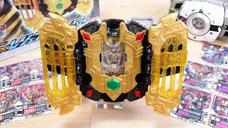 ゴージャスタイムだ！仮面ライダーレジェンドに変身！DXレジェンドライバー レビュー！全1号ライダーにフォームチェンジ可能！ライドケミートレカ3種付属 ガッチャードスピンオフ [upl. by Adlare942]