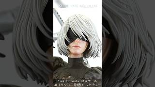 【展示】SQUARE ENIX MASTERLINE NieRAutomata 13スケール 2B（ヨルハ二号B型）スタチュー 【ニーア オートマタ】 [upl. by Paehpos]