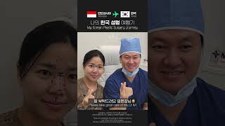 My korean Plastic Surgery Journey Lifting Foreheadlift rhinoplasty plasticsurgeryinkorea [upl. by Gifferd962]