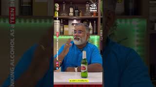 Smell வராத Beer  Stella Artois a Luxury Beer  Lager Beer  akfeastandcheers [upl. by Baerman550]