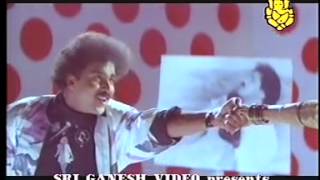 ANNAYYA AHA OHO Ravichandran [upl. by Suoivatnom]