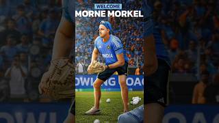 Welcome Morne Morkel 🔥 Team Indias New Bowling Coach  india bowling coach 2024 [upl. by Ytima]