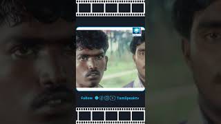 Theriyatha mathiriye pesuranunga shorts movie movieclips [upl. by Hendrickson]