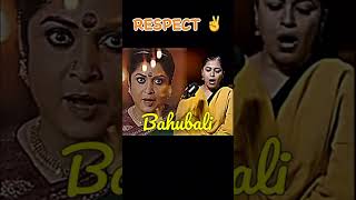 bahobali voicedubed [upl. by Abana999]