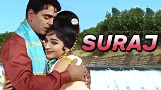 Best Scene Of Suraj  Vyjayanthimala  Rajendra Kumar  Old Superhit Bollywood Movie [upl. by Oiraved]