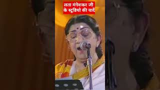 LataMangeshkar old songs mene pyare kiya ye pagla hai SalmanKhan bhagyashree bollywood popularsongs [upl. by Adlare]