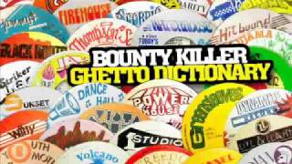 Sizzla VS Bounty Killer Hypocrites [upl. by Finegan]